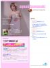 2004-03-31-moments.jpg