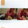 TAPamphlet_26.jpg