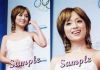 ayu-panasonic15.jpg