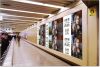 billboard02_02~0.jpg