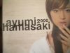 ke5562-img384x288-1150882310ayu1.jpg