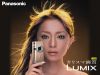 lumix11.jpg