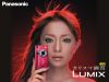 lumix12.jpg